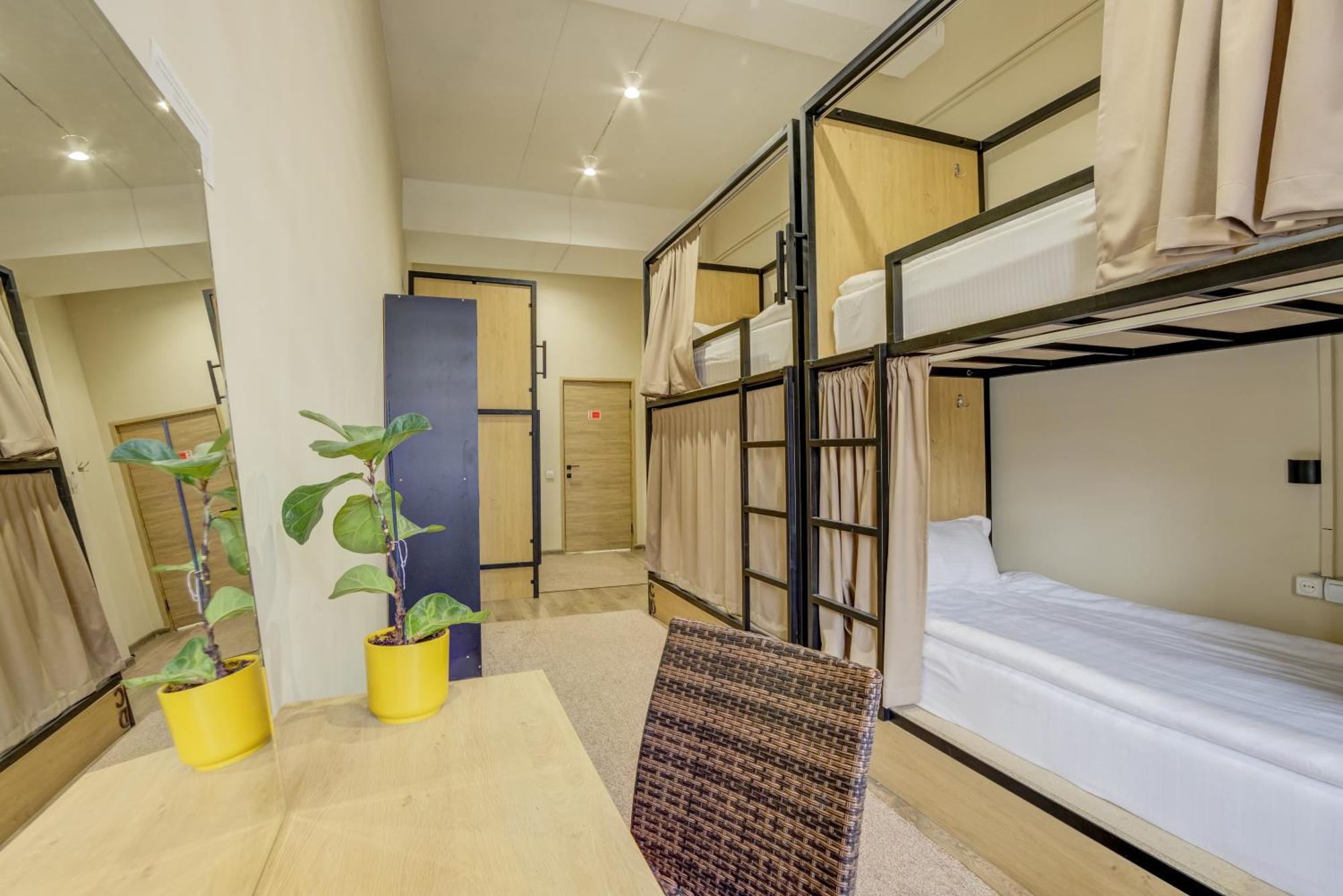 Bodo Hostel Bishkek Esterno foto